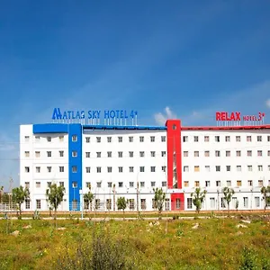 Sky Casa Airport 4*, Nouaceur Марокко