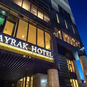 book here
